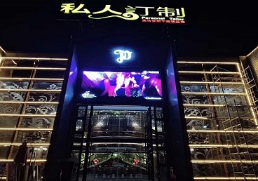 田林中低档荤素KTV少爷会所体验-私人定制KTV消费荤素点评